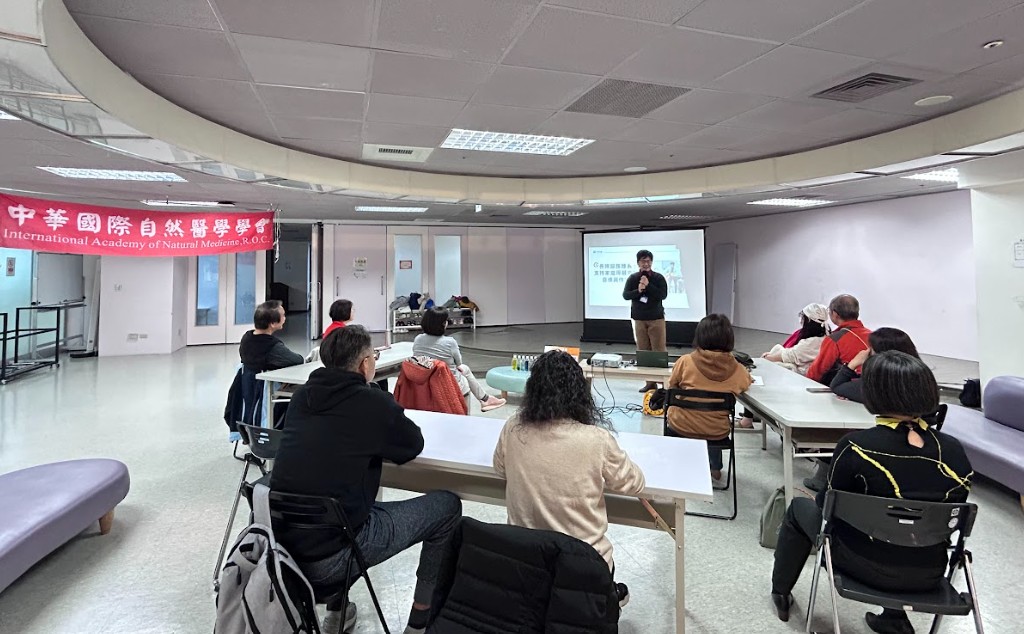 講師專業說明長照3.0